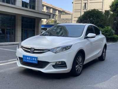 2018年7月 长安 逸动XT 1.6L 自动俊酷型图片