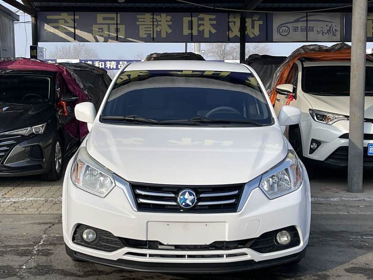 啟辰 D50  2015款 1.6L 手動(dòng)時(shí)尚版圖片