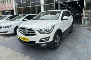 S5 海馬 1.5T CVT旗艦型