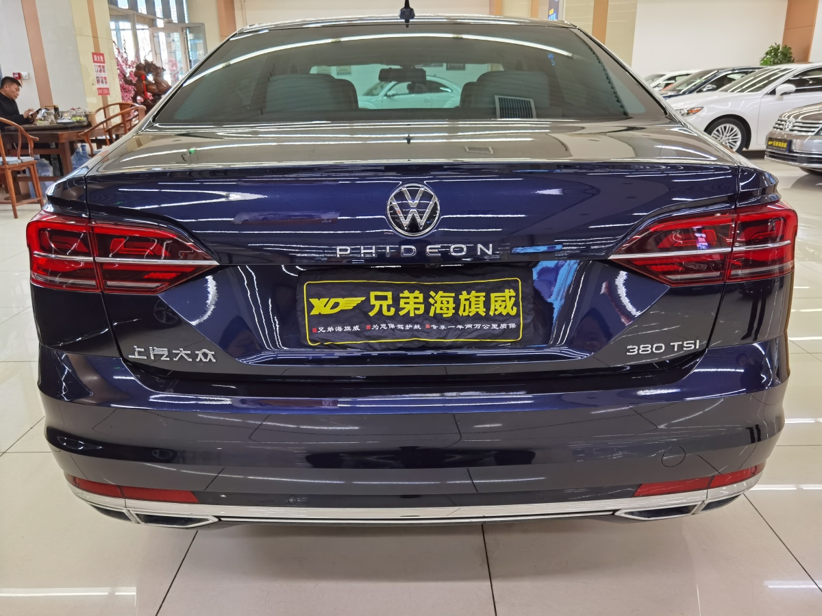 大眾 輝昂  2021款 380TSI 尊貴版圖片