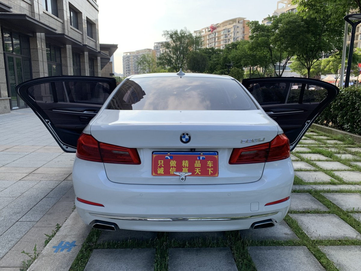 寶馬 寶馬5系  2020款 525Li 豪華套裝圖片