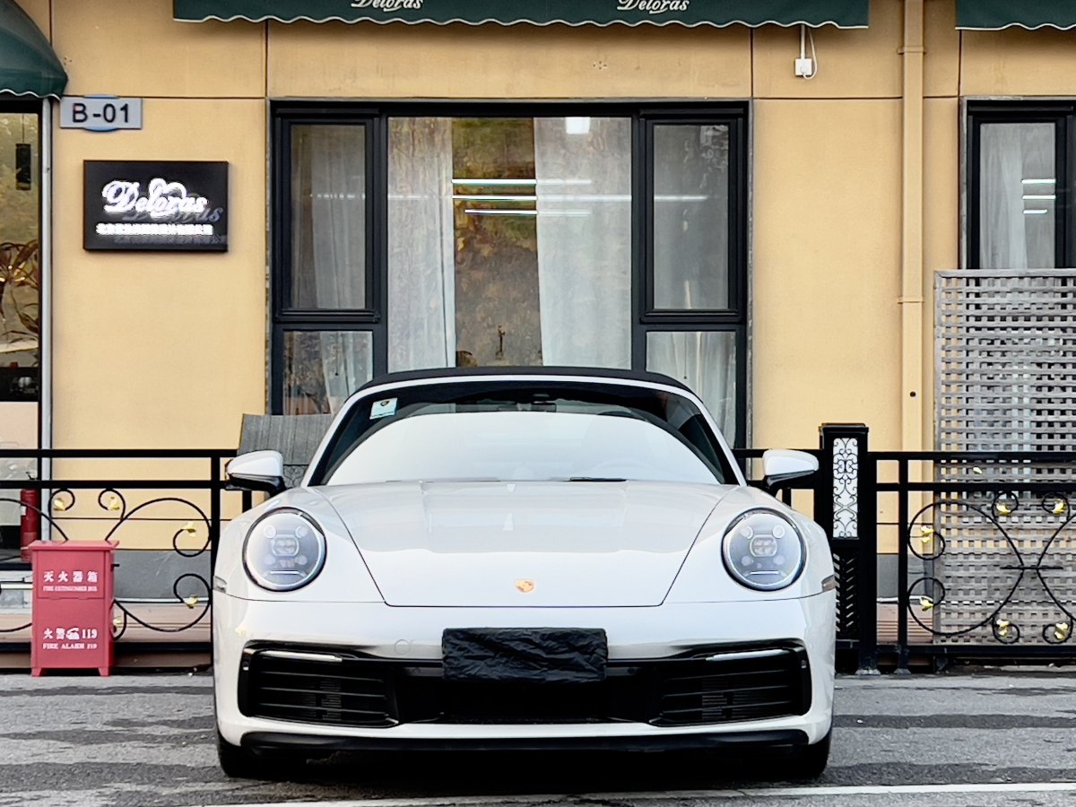 保時捷 911  2023款 Targa 4 3.0T圖片