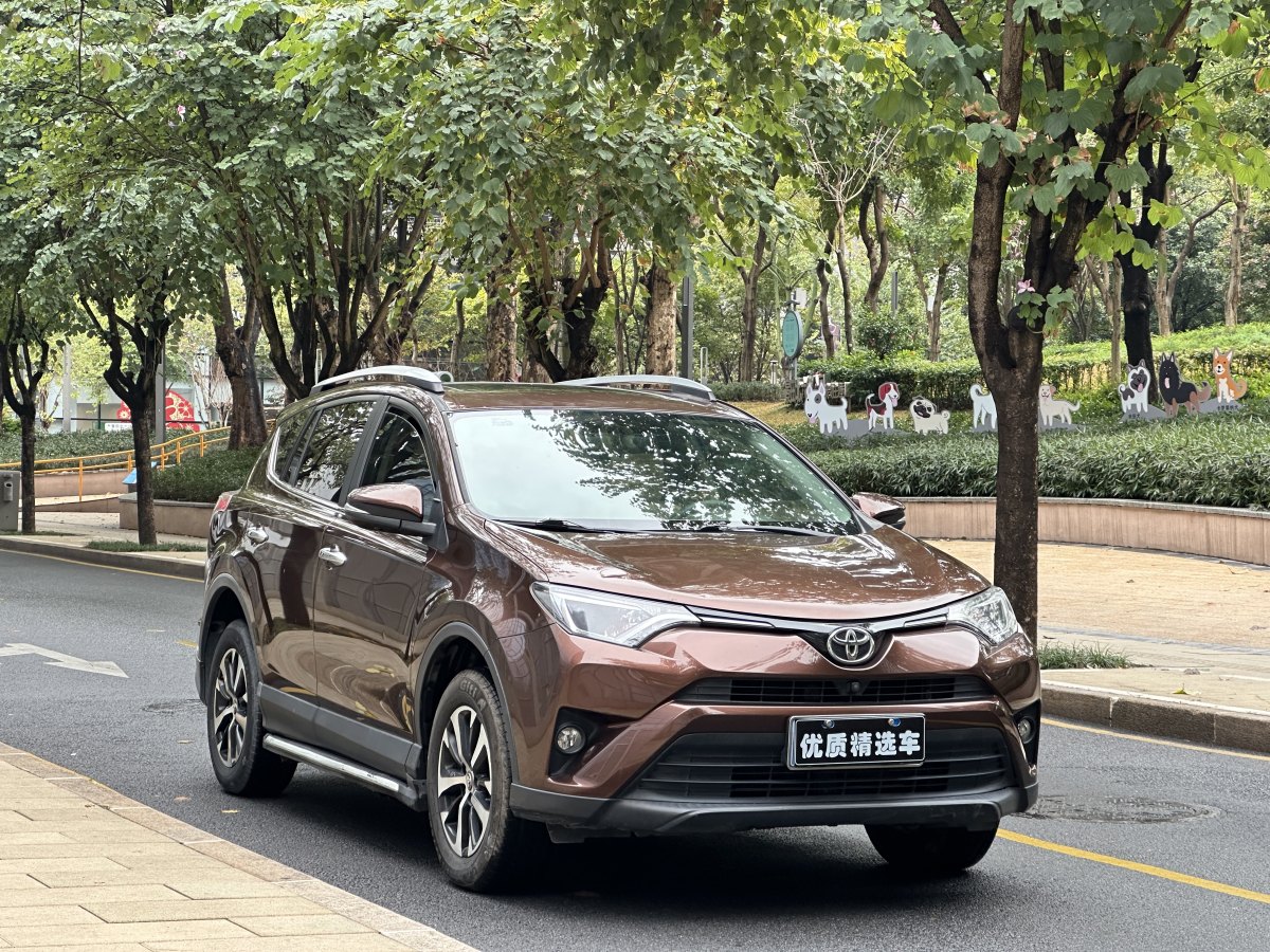 豐田 RAV4  2016款 榮放 2.0L CVT兩驅(qū)風(fēng)尚版圖片