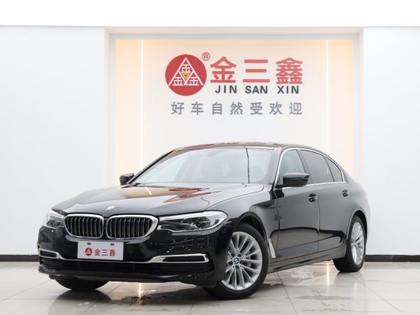 宝马 宝马5系  2020款 530Li 领先型 豪华套装