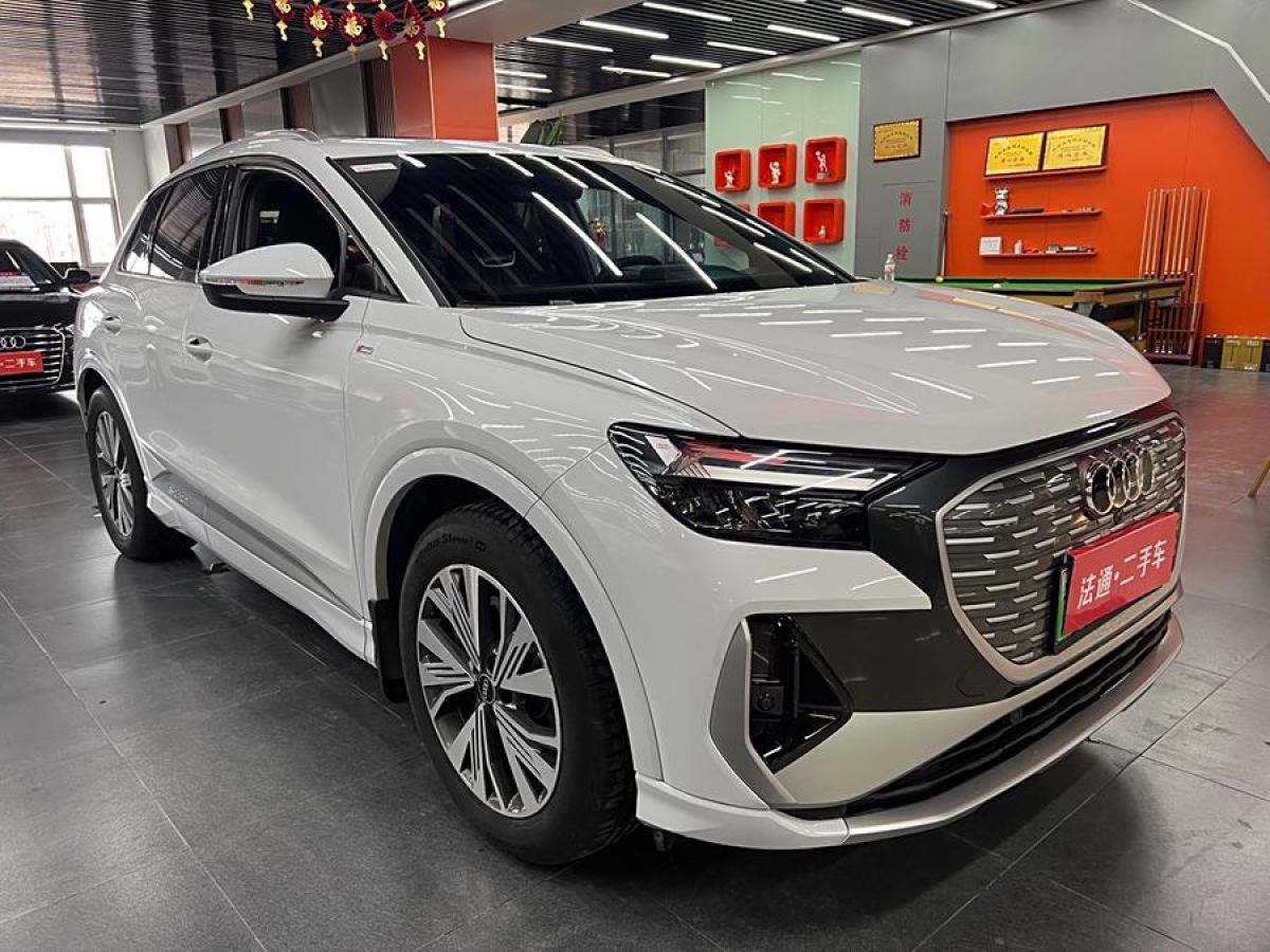 奧迪 奧迪Q4 e-tron  2024款 40 e-tron 創(chuàng)行版圖片