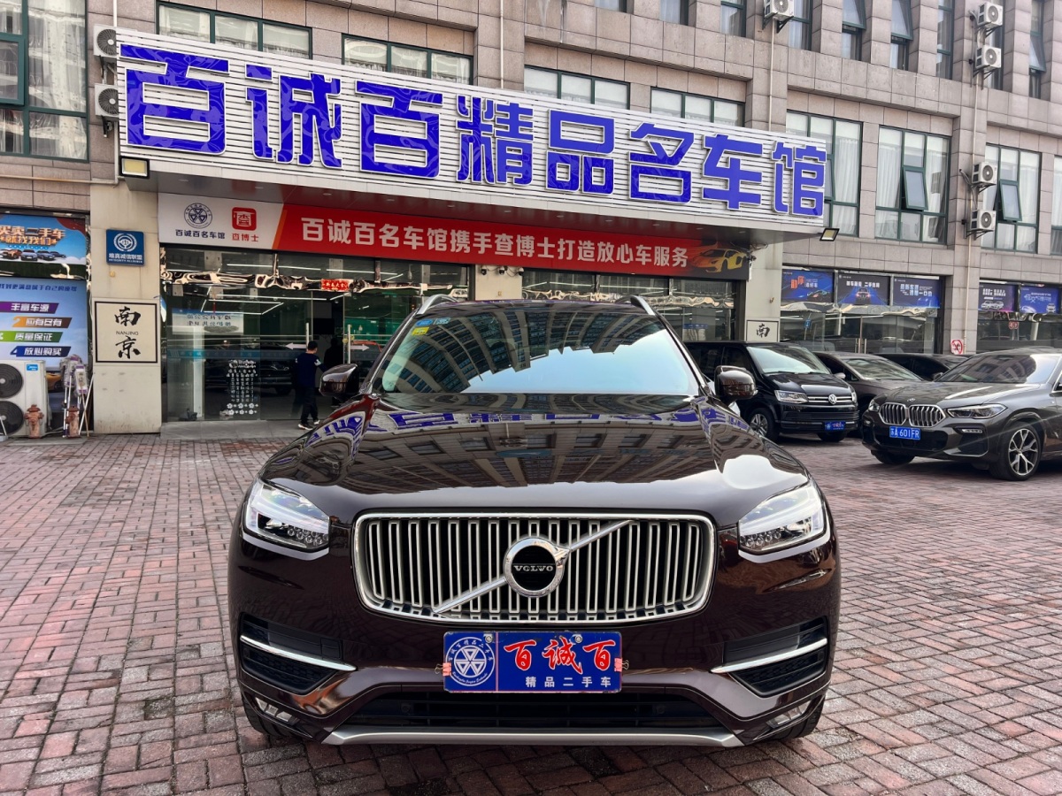 沃爾沃 XC90  2018款 T6 智逸版 7座圖片