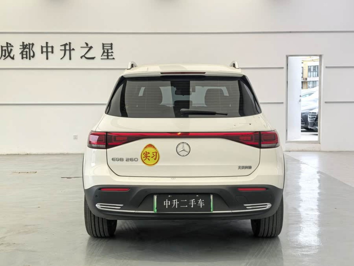 奔馳 奔馳EQB  2023款 改款 EQB 260圖片