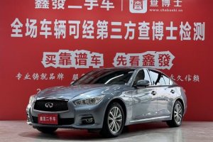 Q50L 英菲尼迪 2.0T 舒適版