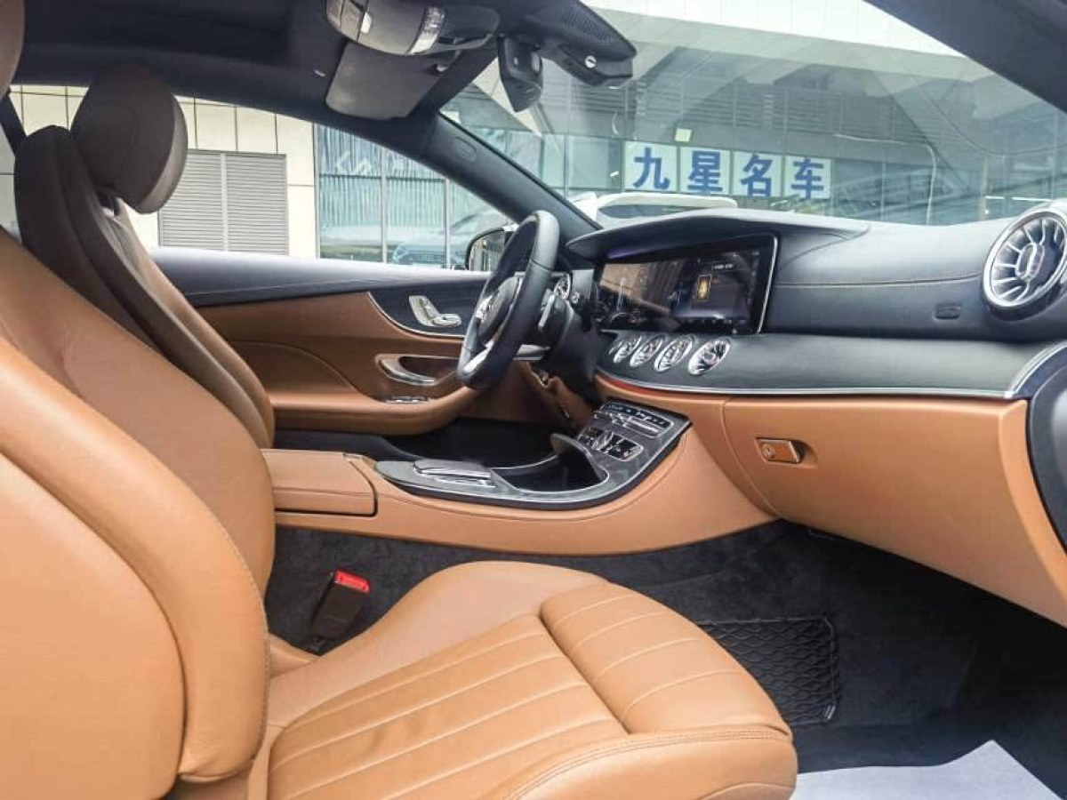 奔馳 奔馳E級  2020款 E 260 轎跑車圖片