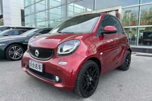 fortwo smart 