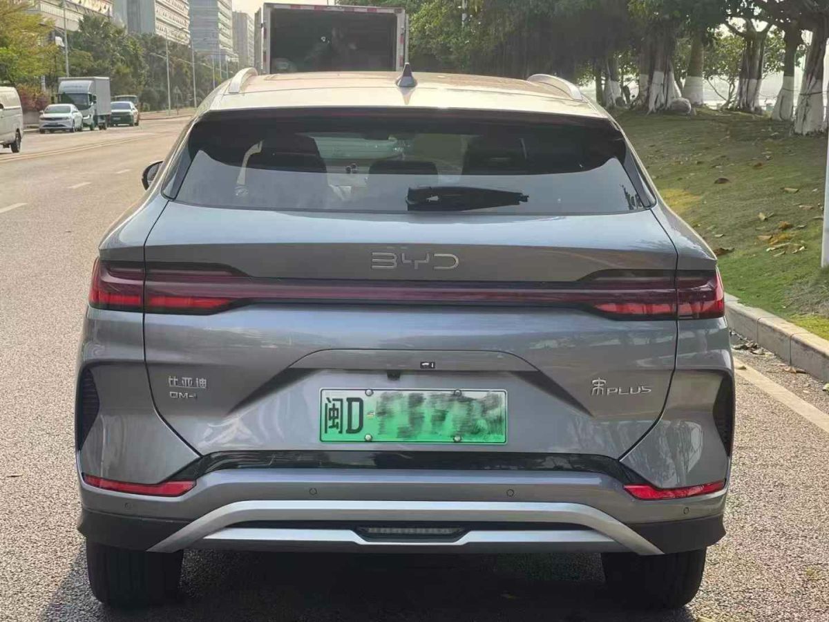 比亞迪 宋Pro新能源  2025款 第二代 智駕版 DM-i 115KM卓越型圖片