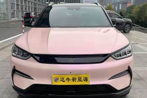 宋PLUS新能源 比亚迪 EV 尊贵型