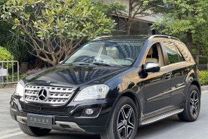 奔馳M級(jí) 奔馳 ML 350 4MATIC豪華型