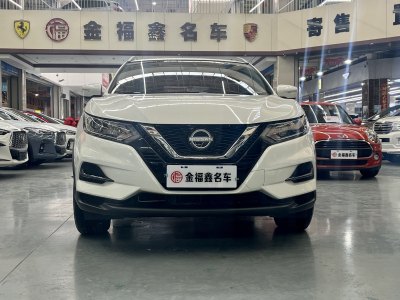 2023年12月 日產 逍客 經典 2.0L CVT XV舒適版圖片