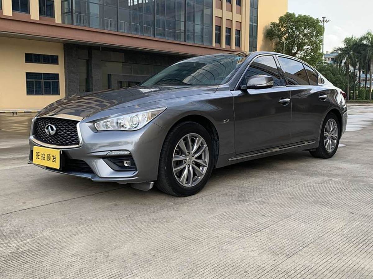 英菲尼迪 Q50L  2021款 2.0T 舒適版圖片