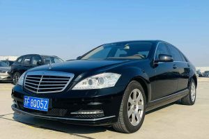 奔馳S級(jí) 奔馳 S 500 L 4MATIC Grand Edition