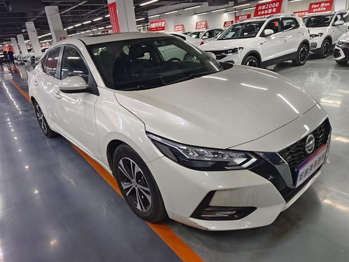 日產(chǎn) 軒逸  2020款 改款 1.6L XL CVT悅享版圖片