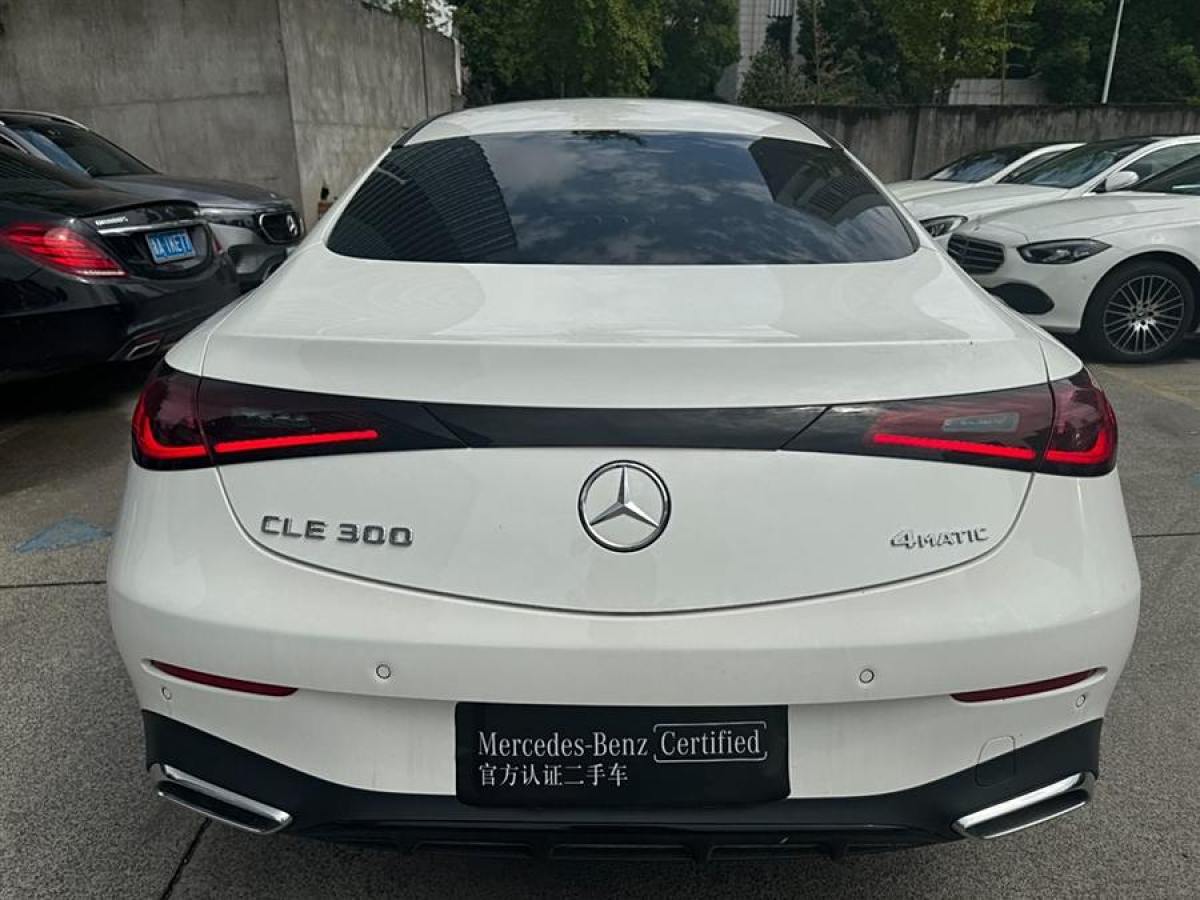 奔馳 奔馳GLC  2024款 GLC 300 4MATIC 轎跑SUV圖片