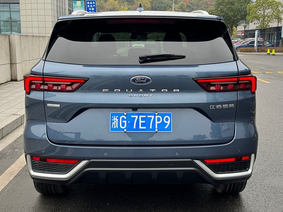 福特 領(lǐng)睿  2022款 改款 EcoBoost 170 尊領(lǐng)型PLUS圖片