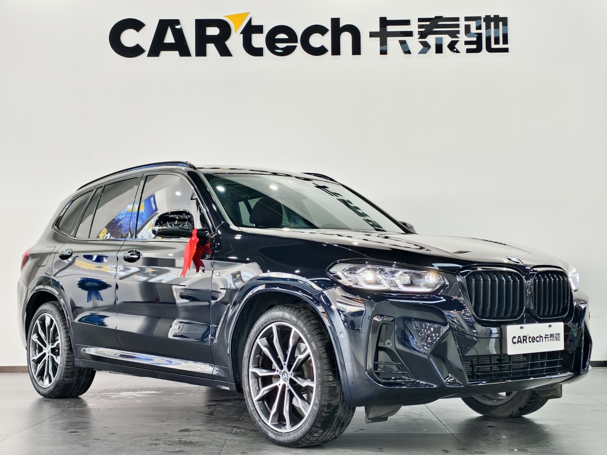 寶馬 寶馬X3  2023款 xDrive30i 領(lǐng)先型 M曜夜套裝圖片