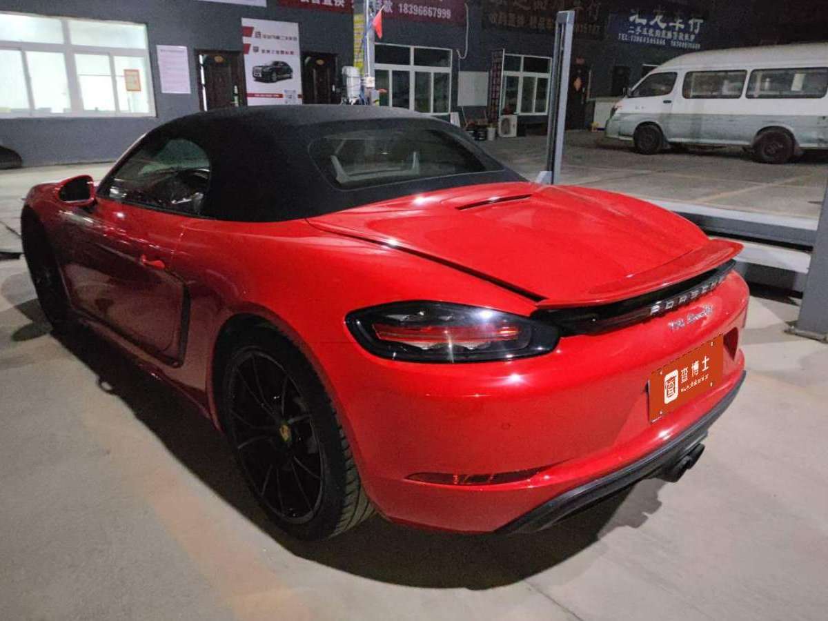 保時(shí)捷 718  2019款 Boxster 2.0T圖片