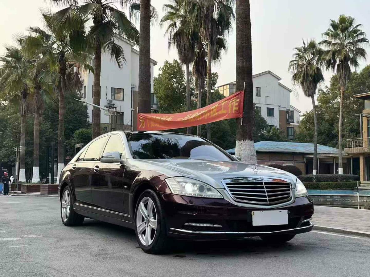 奔馳 奔馳S級  2010款 S 500 L圖片