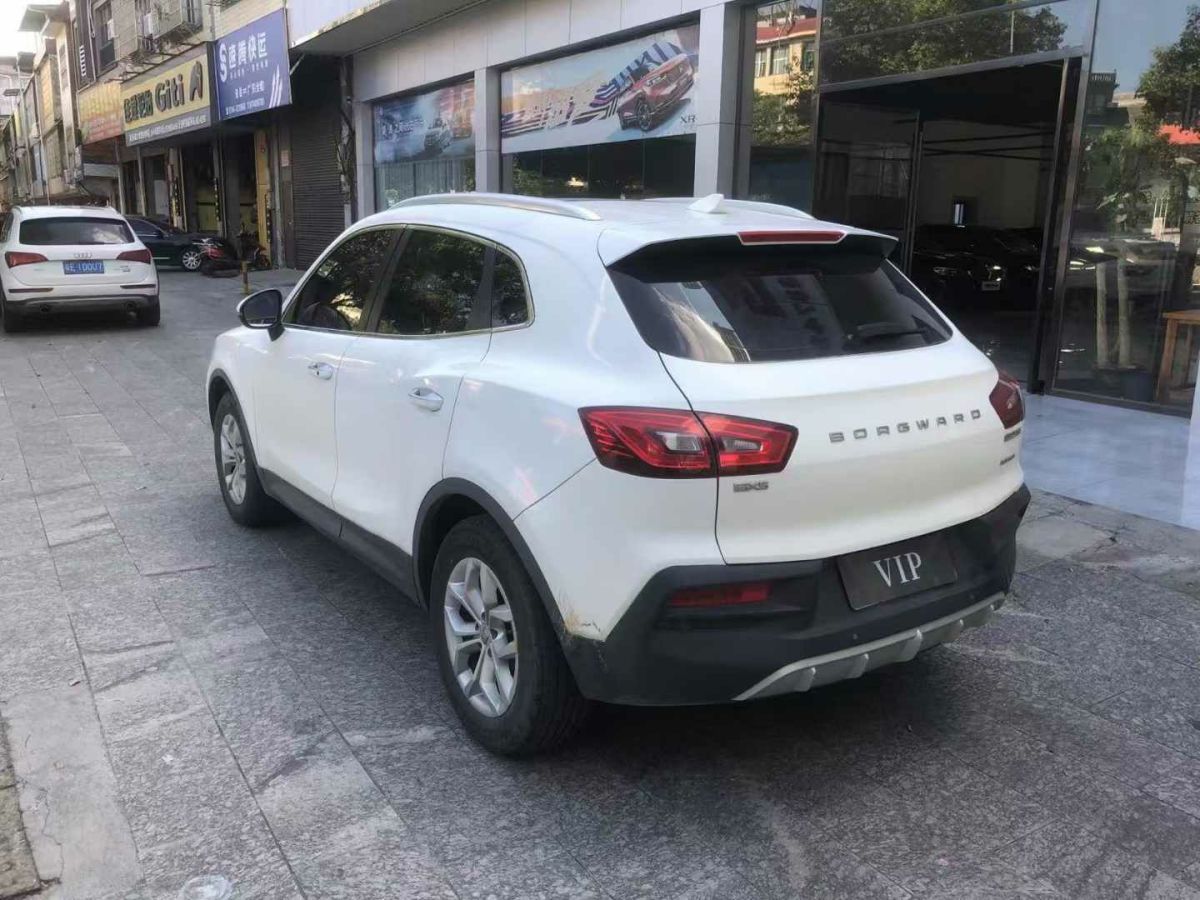 寶駿 RM-5  2019款 1.5L CVT 24小時在線精英型 5座圖片