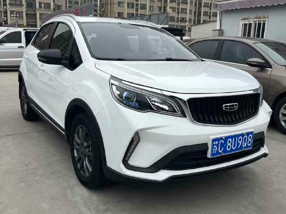 吉利 远景X3  2021款 PRO 1.5L CVT尊贵型图片