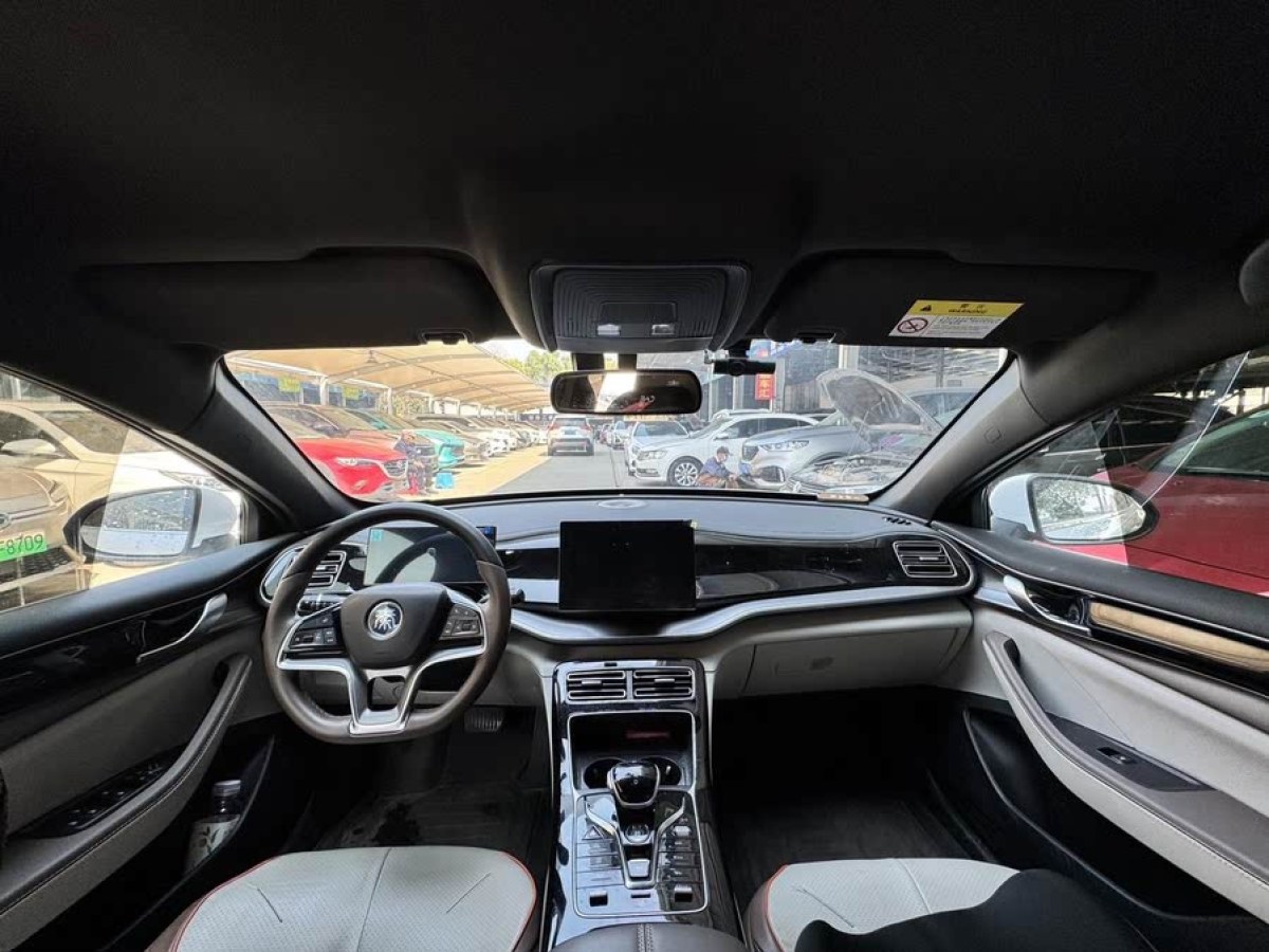 比亞迪 秦PLUS  2023款 冠軍版 EV 510KM領(lǐng)先型圖片