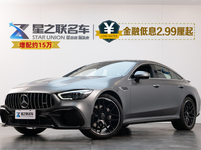  奔馳AMG GT 跑車 20款 AMG GT 50 四門跑車 圖片