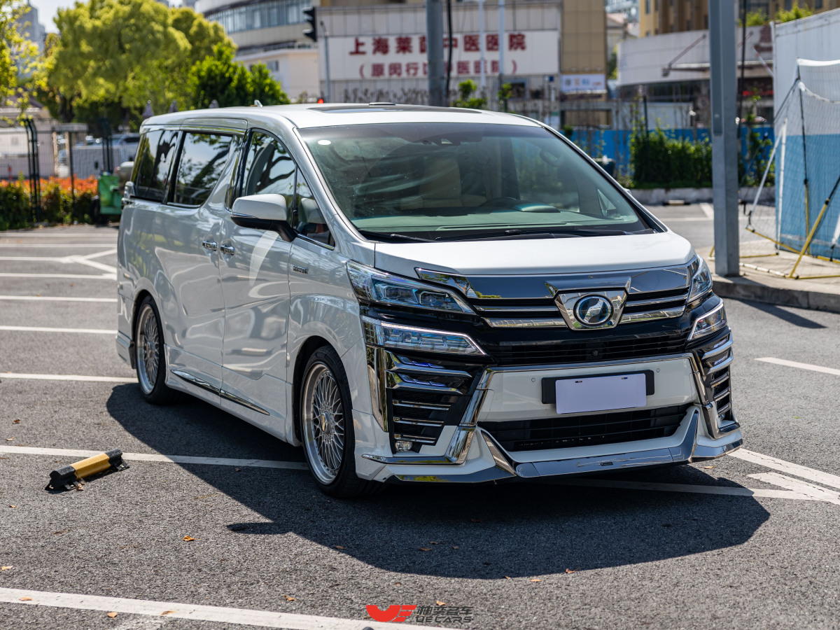 豐田 威爾法  2020款 雙擎 2.5L HV尊貴版圖片