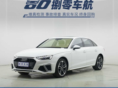 2020年7月 奧迪 奧迪A4L 40 TFSI 時尚動感型圖片