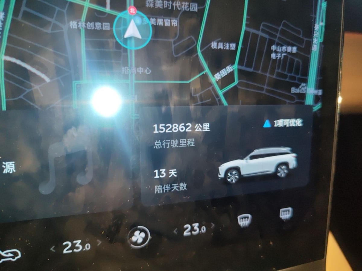 蔚來(lái) ES6  2020款 610KM 性能版圖片