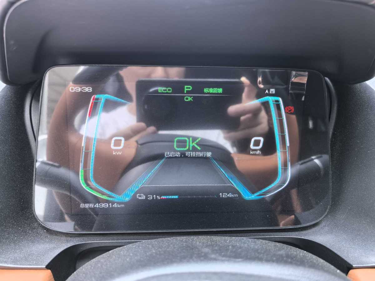比亞迪 e2  2021款 豪華型圖片