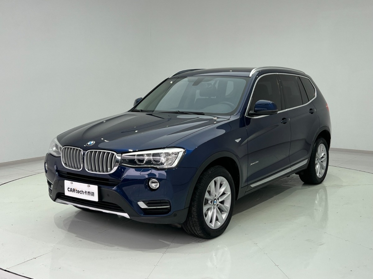 寶馬 寶馬X3  2014款 xDrive20i X設(shè)計(jì)套裝圖片