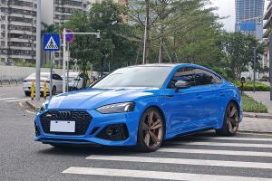 奧迪RS 5 奧迪 RS5 Sportback 暗金版