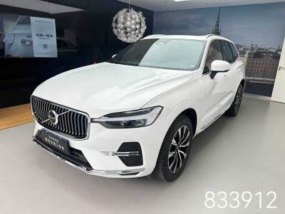 2024年3月 沃爾沃 XC60 B5 四驅(qū)智遠(yuǎn)豪華版圖片