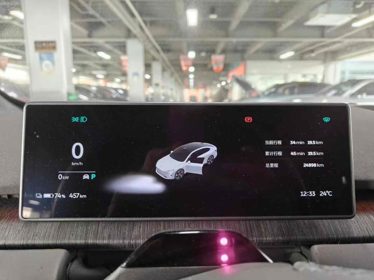 蔚來 蔚來ET7  2021款 100kWh 首發(fā)版圖片