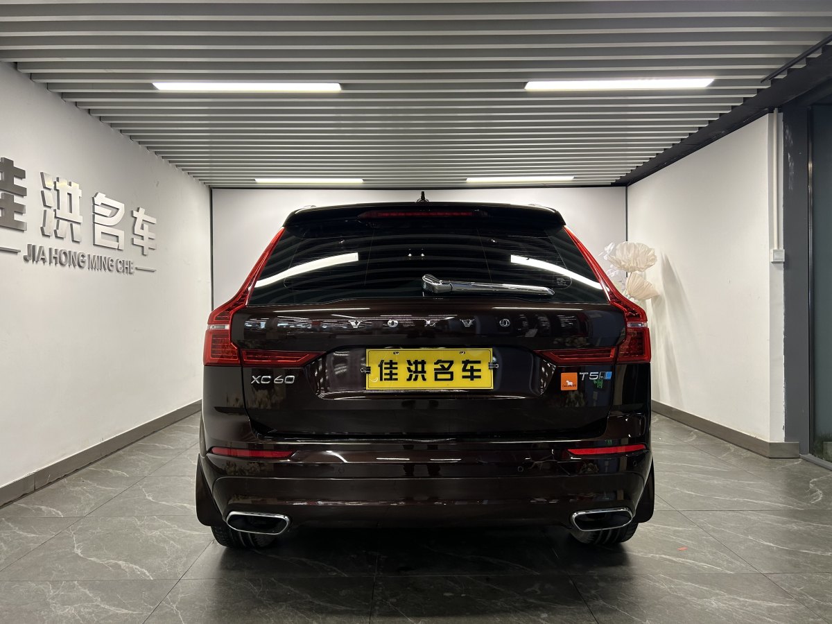 沃爾沃 XC60  2019款  T5 四驅智逸版 國VI圖片