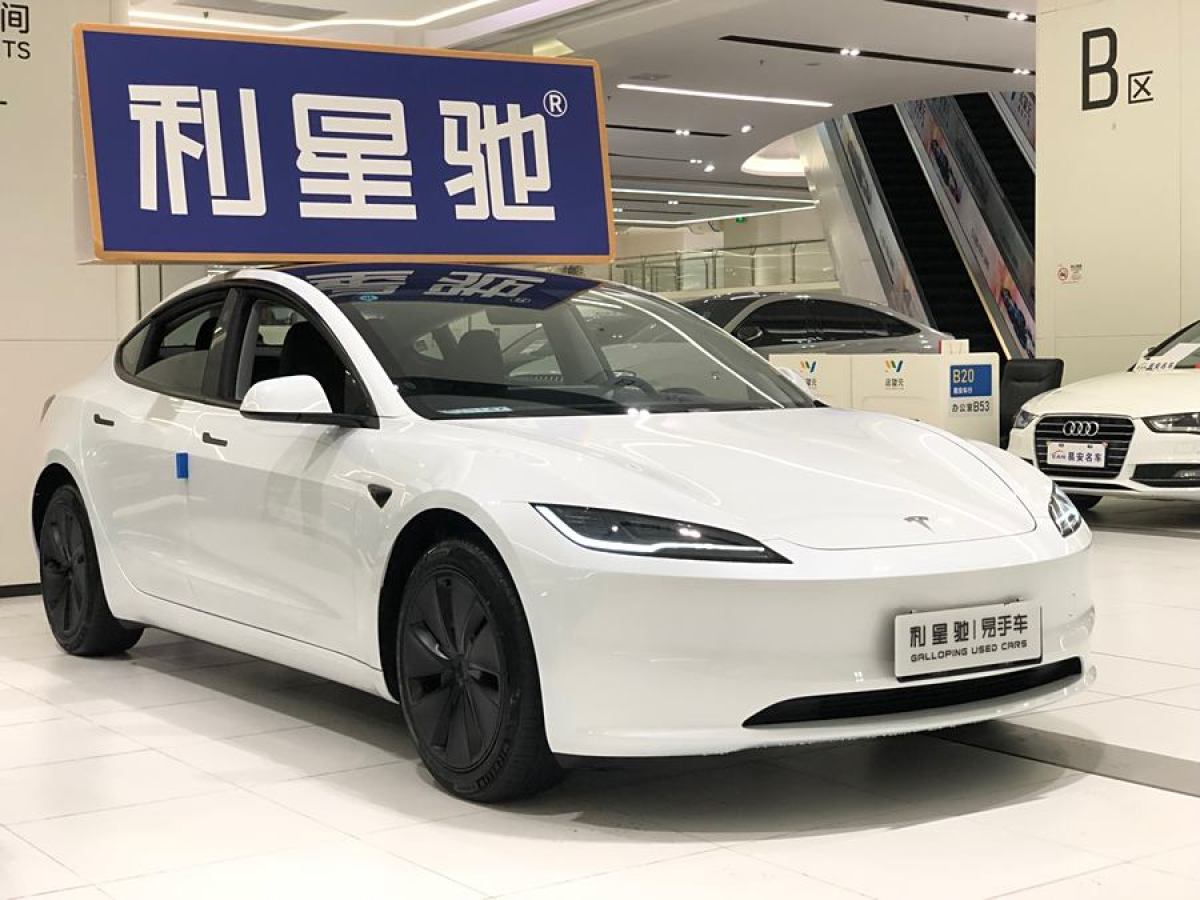 特斯拉 Model 3  2023款 后輪驅(qū)動版圖片