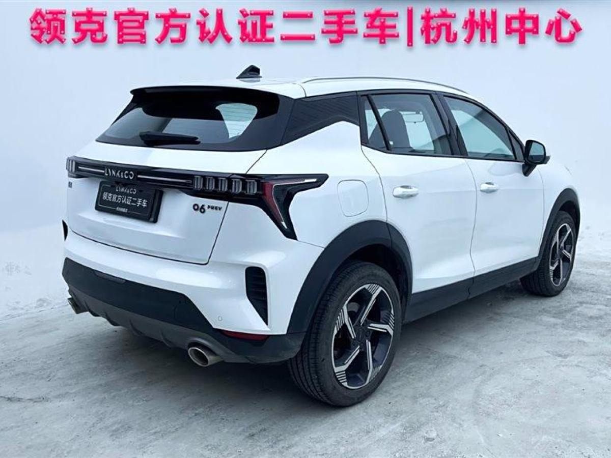 2021年11月領(lǐng)克 領(lǐng)克06新能源  2022款 PHEV 84KM續(xù)航版 Pro