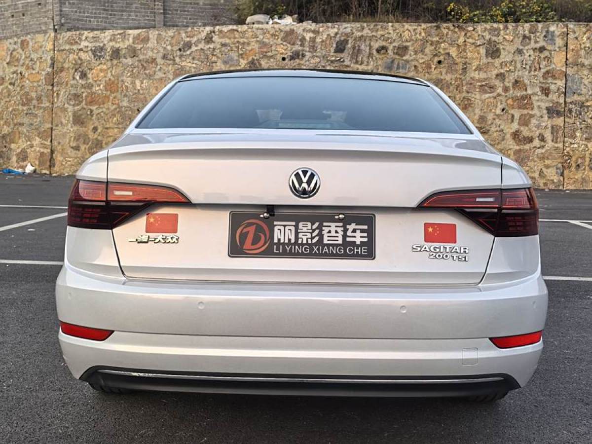 大眾 速騰  2019款 200TSI DSG舒適型 國VI圖片