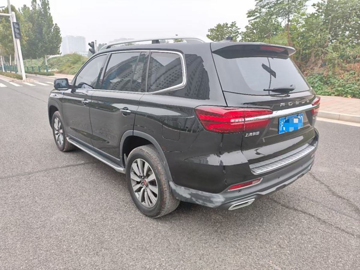 榮威 RX8  2019款 30T 智聯(lián)網(wǎng)兩驅(qū)超群旗艦版圖片