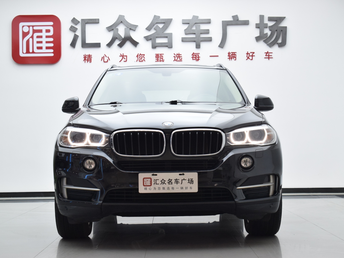 寶馬 寶馬X5  2014款 xDrive35i 典雅型圖片