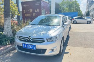 愛麗舍 雪鐵龍 1.6L 手動時尚型
