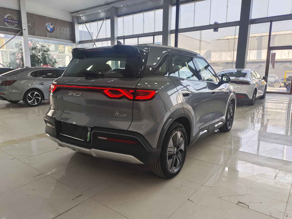 比亞迪 元UP  2024款 401KM 超越型圖片