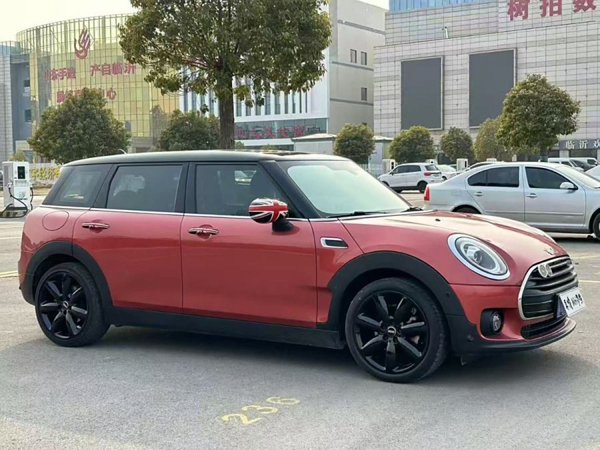 2020年3月MINI CLUBMAN  2019款 1.5T COOPER 鑒賞家