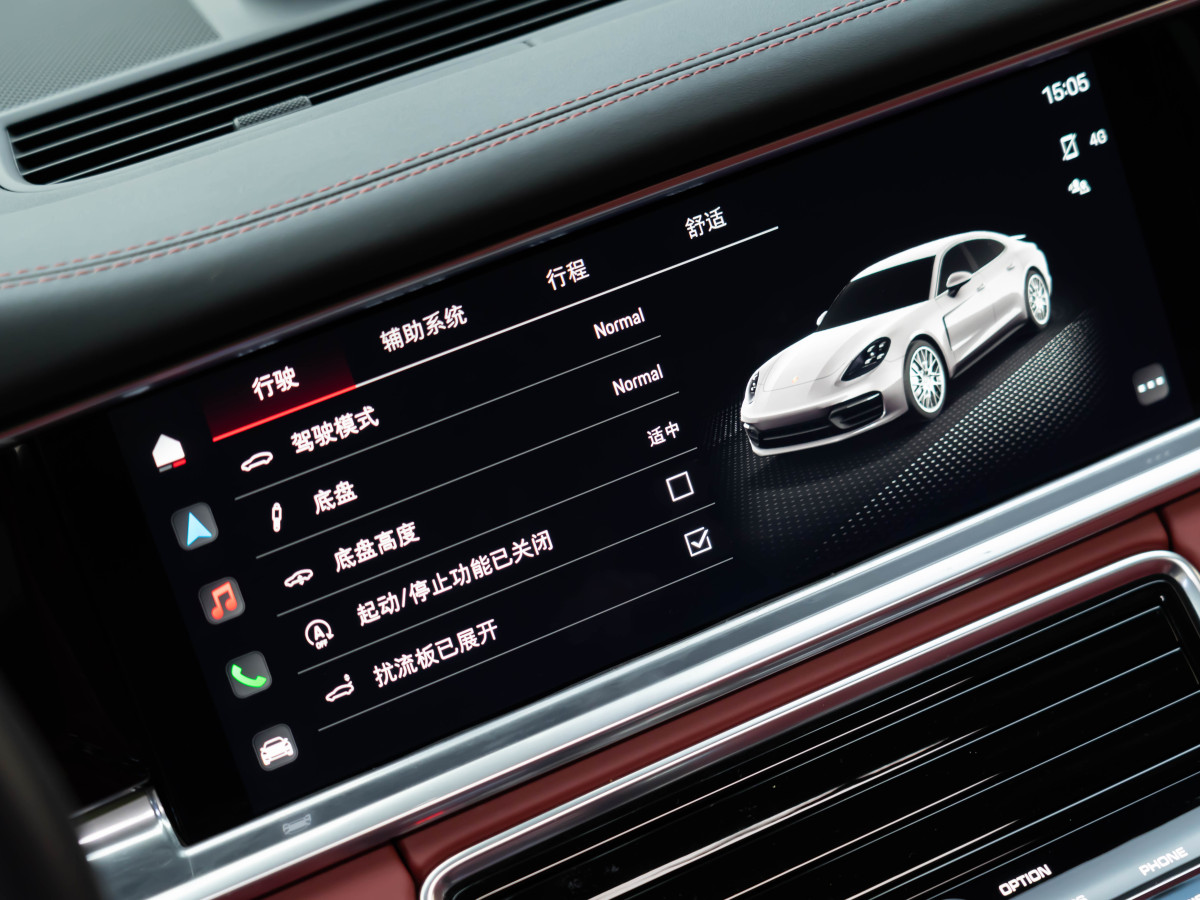 保時捷 Panamera  2022款 Panamera 4 行政加長版 2.9T圖片