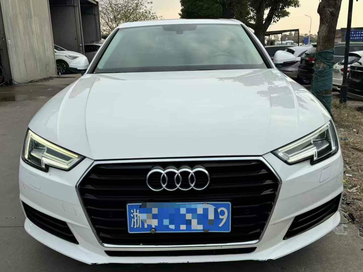 奧迪 奧迪A4L  2019款 35 TFSI 進(jìn)取型 國(guó)V圖片