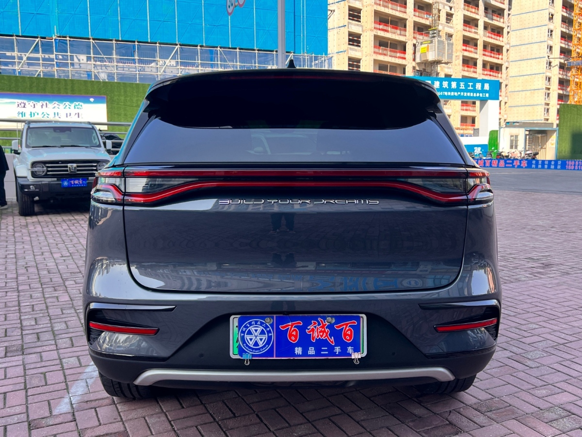 2022年7月比亞迪 唐新能源  2022款 EV 730km 尊享型